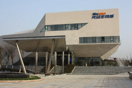 Wuhan Boermy Biotech Co., Ltd. company overview - view 3