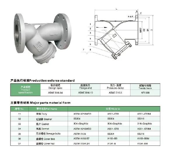 QQ图片20200730145726.png