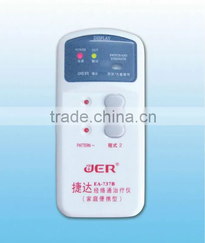 battery controlled mini whole body massager EA-737B