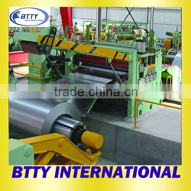 stainless steel strip