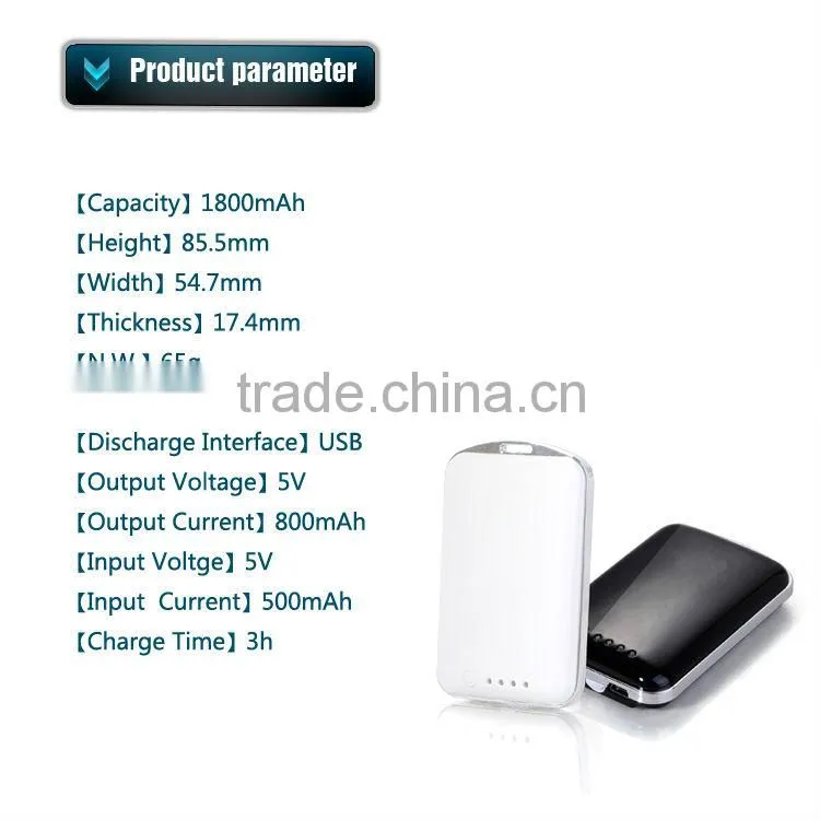 New !! Recharger power pack MP002 -China factory for Smart phone/PSP/MP4/other digital device