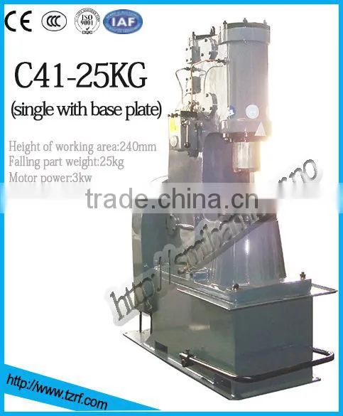 AIR FORGING HAMMER C41-25KG (single with base plate)