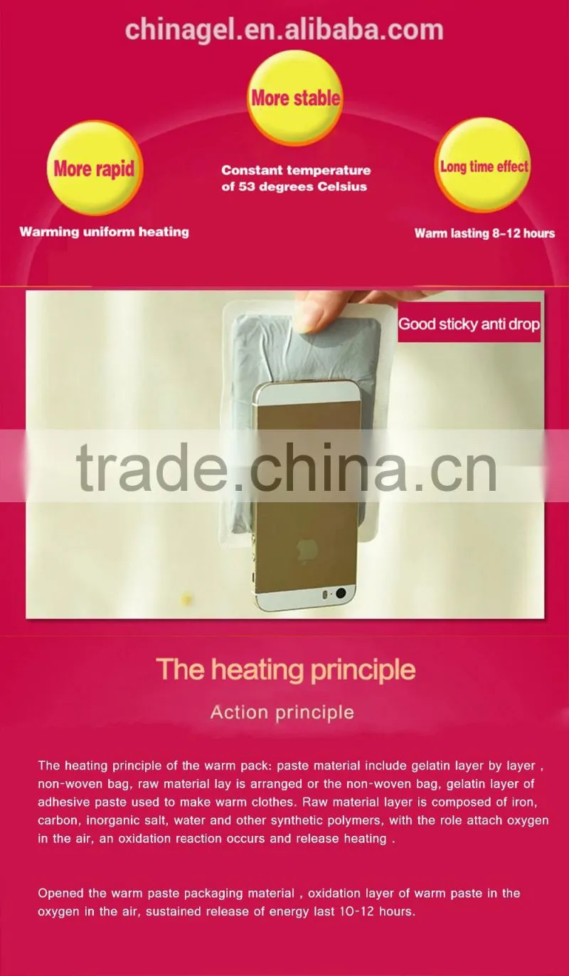 disposable heat pad, heating pad for knee, instant heat pad