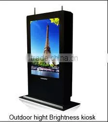 Floor standing touch screen kiosk, all in one PC, 19''/22''/32''/42''