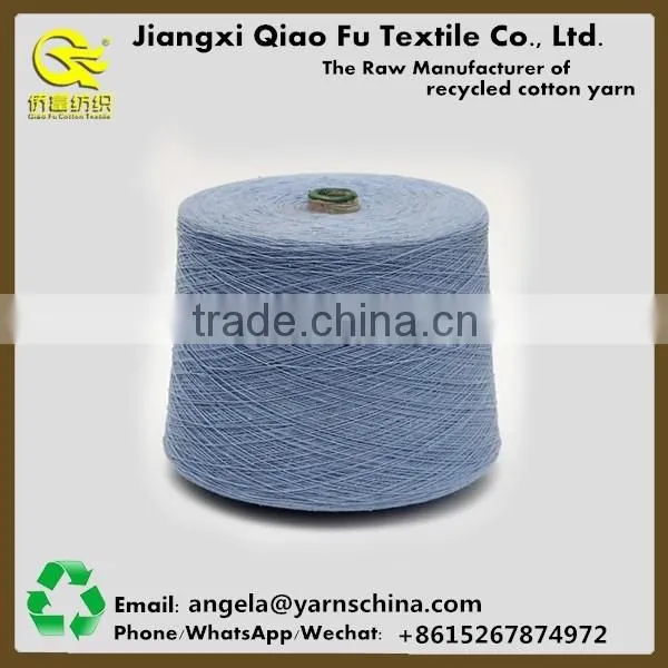 Hot Sale Customized Recycled Open End Blended Cotton Pet Toy Yarns