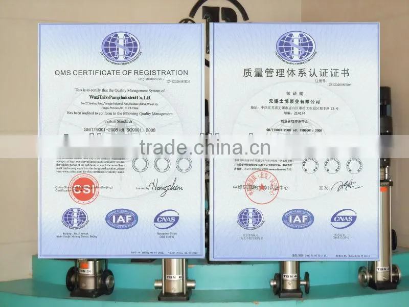 Stainless steel multi-stage pump