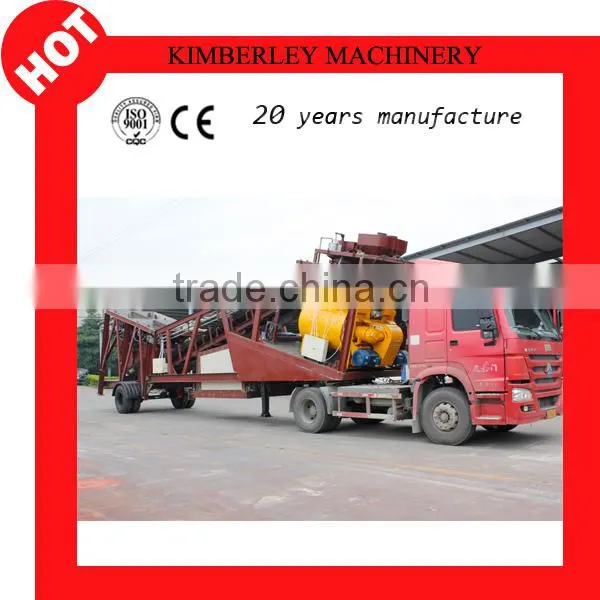 China top ten selling products concrete mixing plant