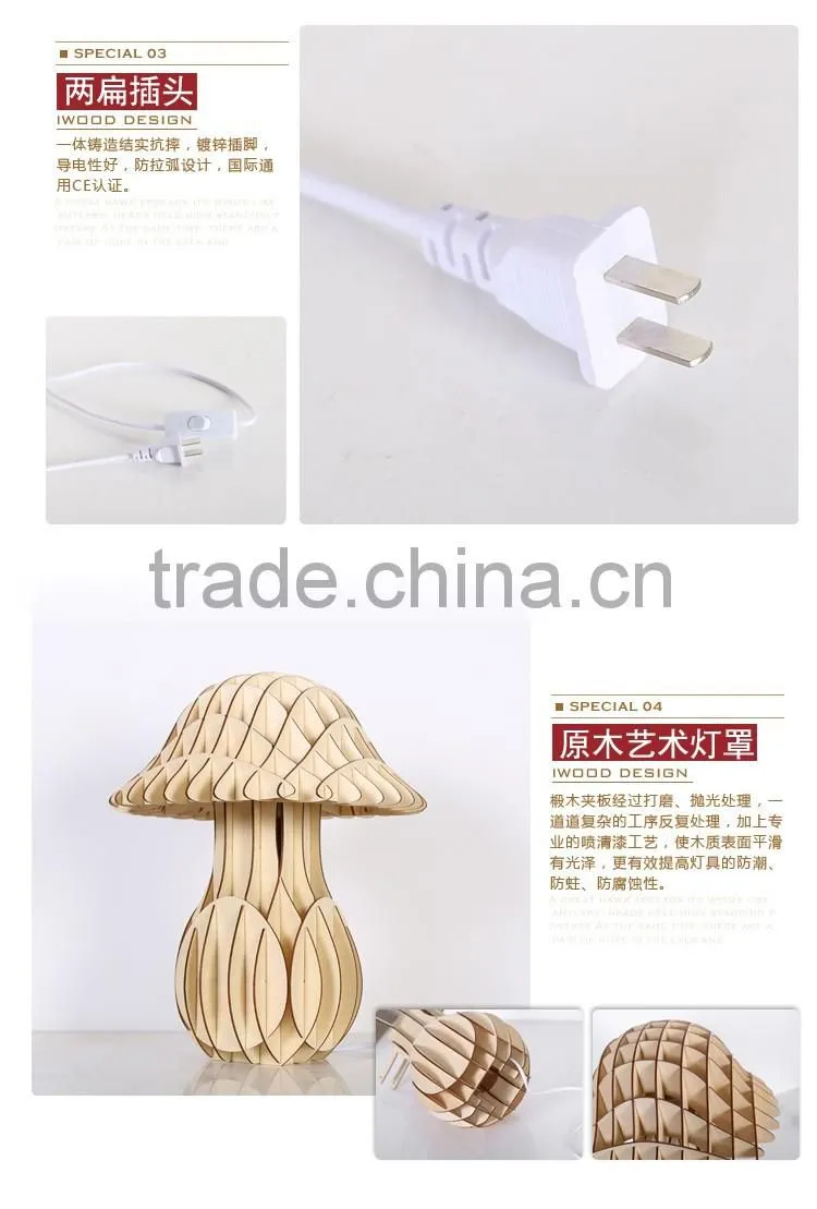 2016 LED Wooden table Light JK-879-13 Simple Table Lamp Hotel Bedside Table Lamp
