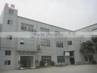 Dongguan U-Great Optoelectronics Technology Co., Ltd. company overview - view 1