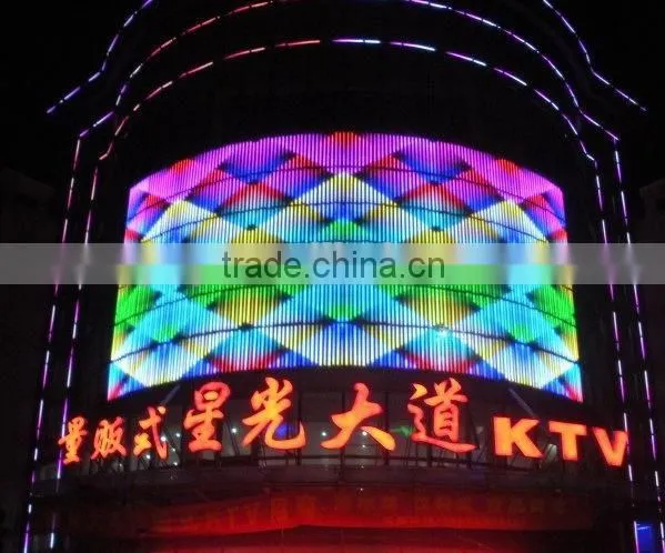 P25 High brightness led bar light for outdoor advertising digital display screens