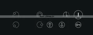 Schott glass ceramic cooker/three heating zones cooktop