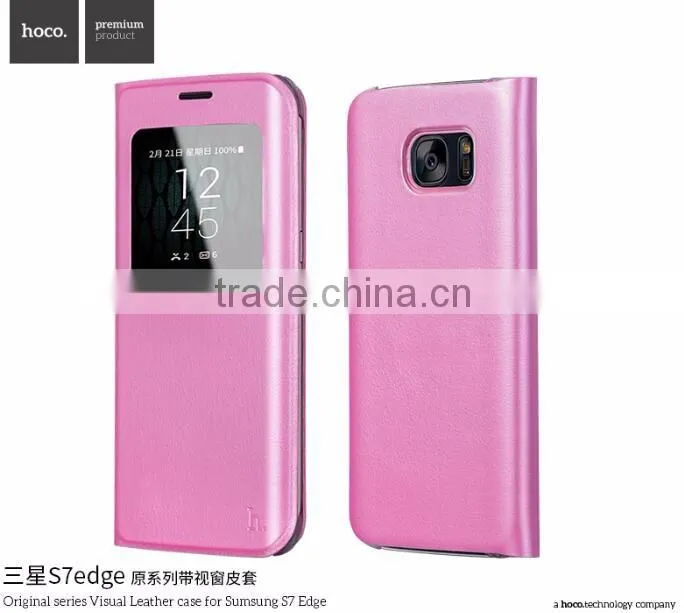 Hoco Original Series Visual Flip PU Leather View Window PC Protective Back Cover Case For Samsung S7 Edge TB-0258