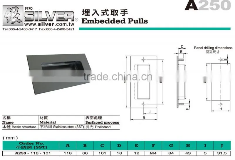 For Machinery and CNC Lathe Parts Stainless Steel Embedded Pulls