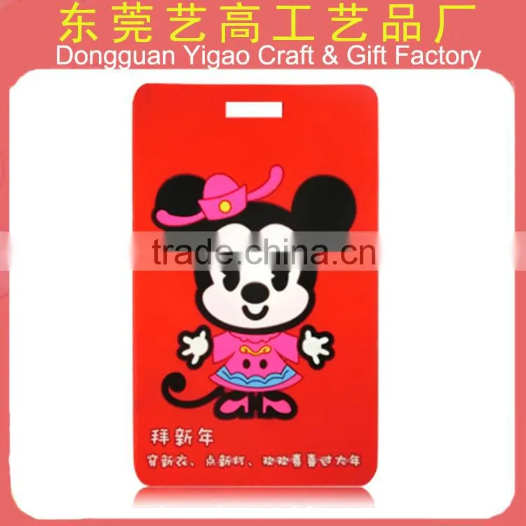Eco-friendly soft pvc 3d custom hang tags