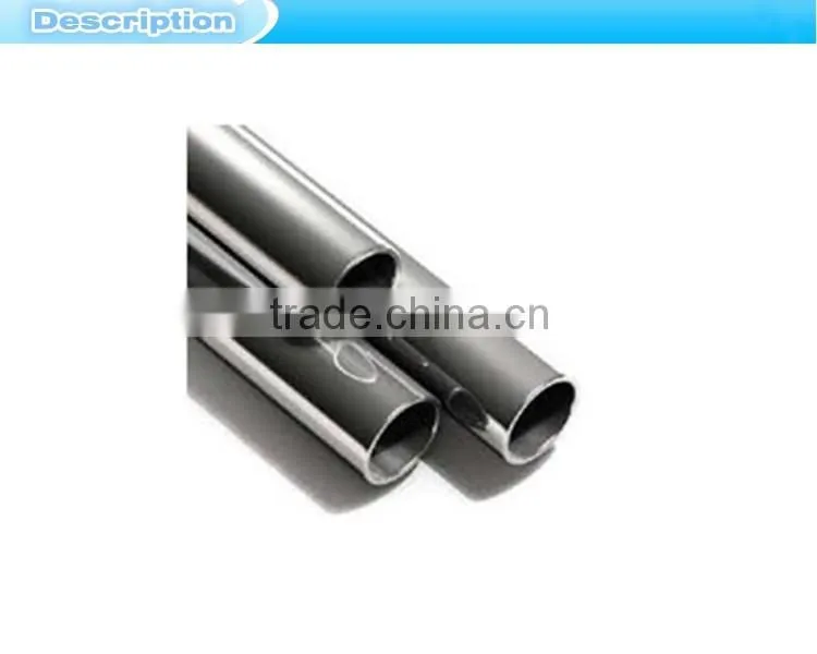 firm 304 316l sss tube high quality stainless steel bizarre tube