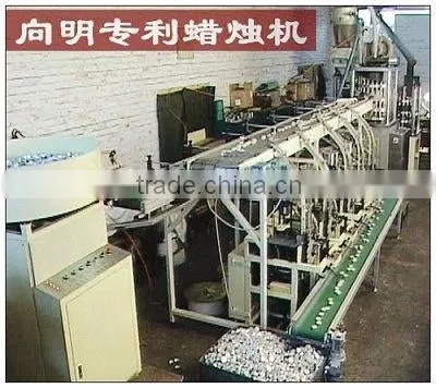 Christmas Candle Machine