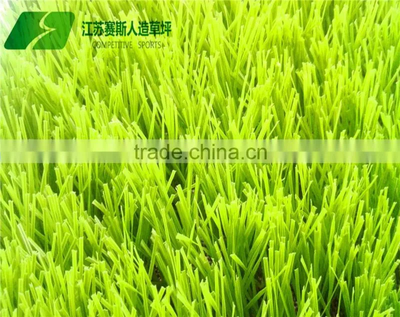 2016 new design High quality S shape football turf carpet