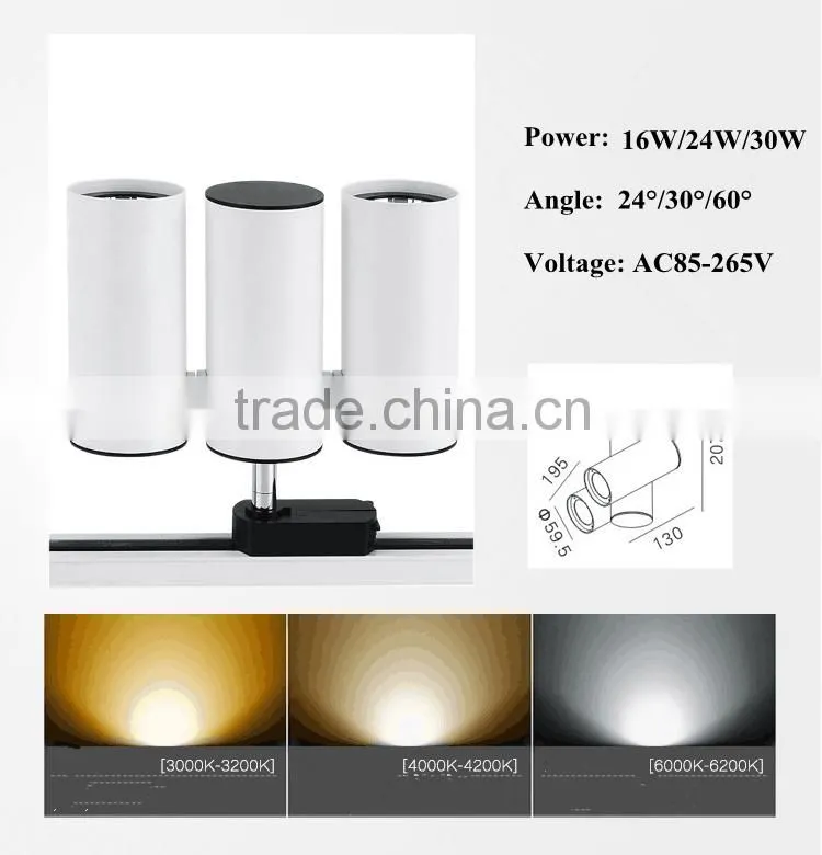 Top quality three heads led track rail light 30w