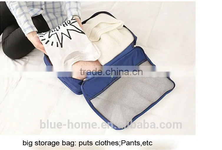 Made in China women trave insert handbag Clothes pants sundries storage bag sets 7 pcs