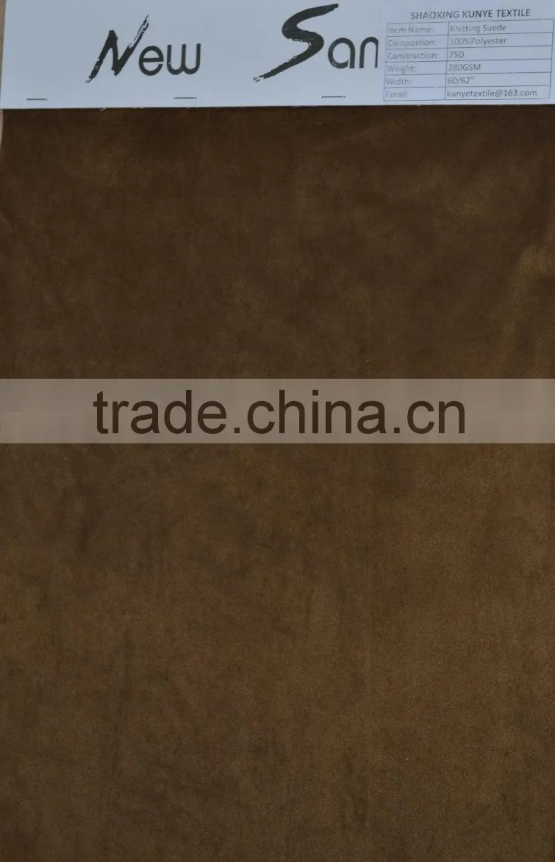 Polyester Suede Knitting Fabric