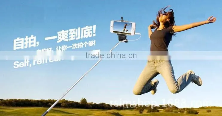 ZIHOTEK z07-5 wireless mobile phone monopod