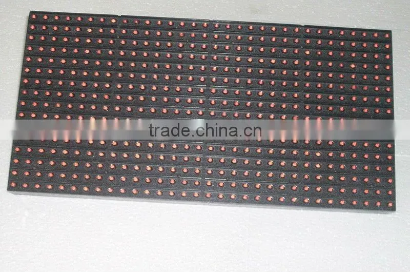New products p12.5 outdoor single color sign board