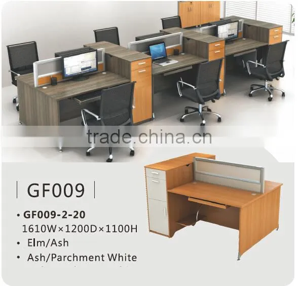 Modern office workstation layout/2 person workstation