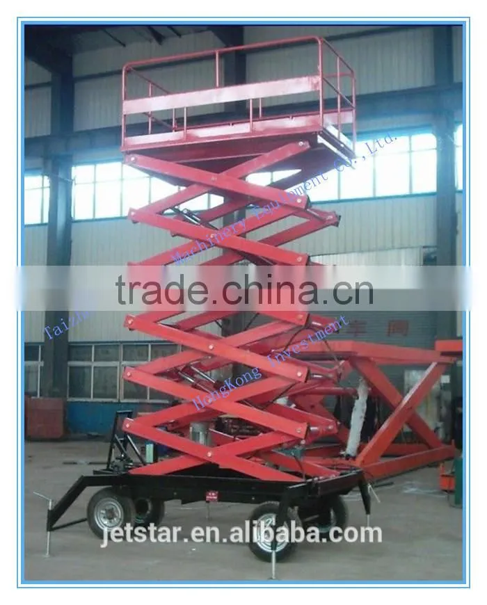 500kg small load capacity battery operated scissor lift platform