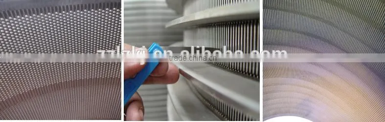 China supply screen basket /screen sieve