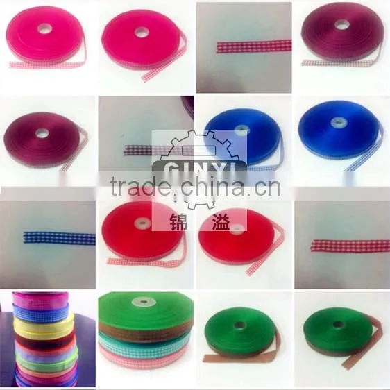 Narrow Fabric Jacquard Needle Loom