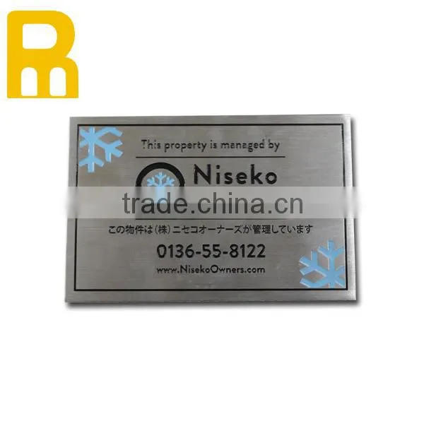2015 New arrival stainless steel plate lables with adhensive backside