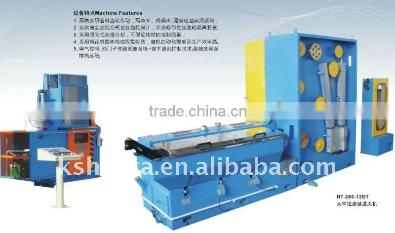 Intermediate drawing machine with online annealer