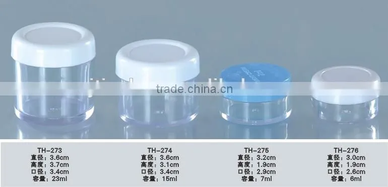 23ml 15ml 7ml 6ml plastic cosmetic bottle,PS PP cosmetic bottle mini jars