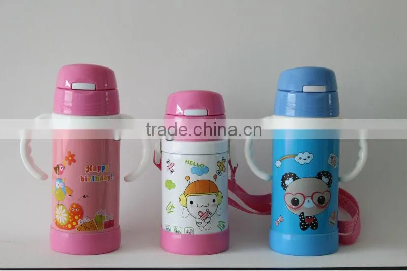 baby feeding bottle 2014