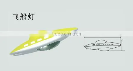 Light Fixture made ni China streer lamp holder