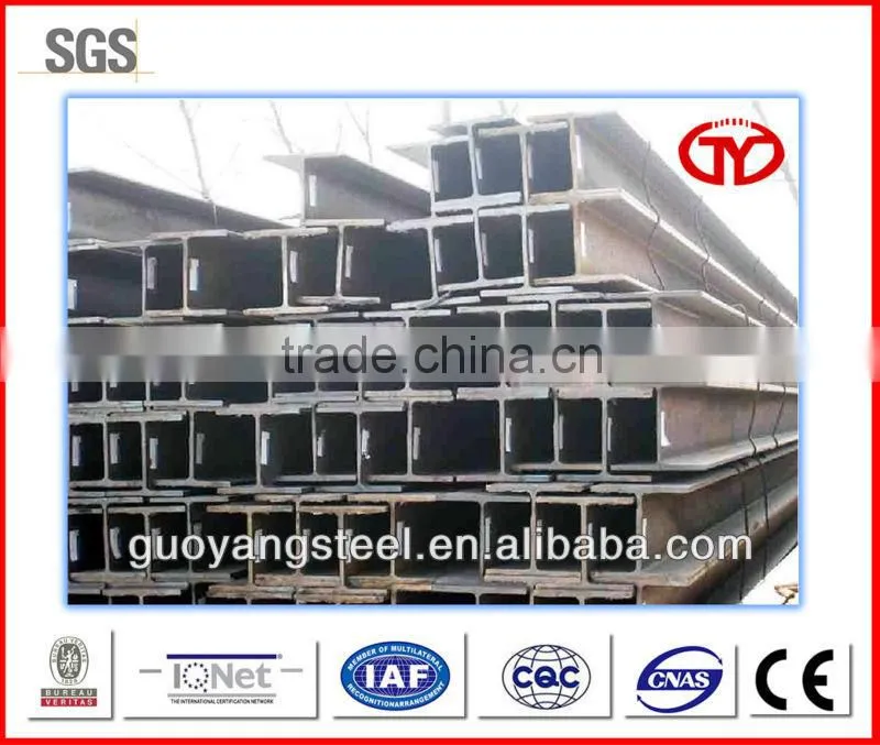 CONSTRUCTION STEEL H BEAMS