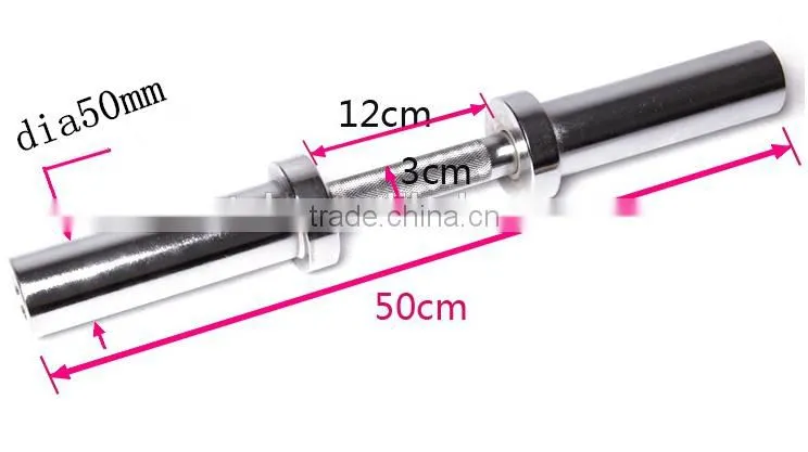 50cm olympic weightlifting bar