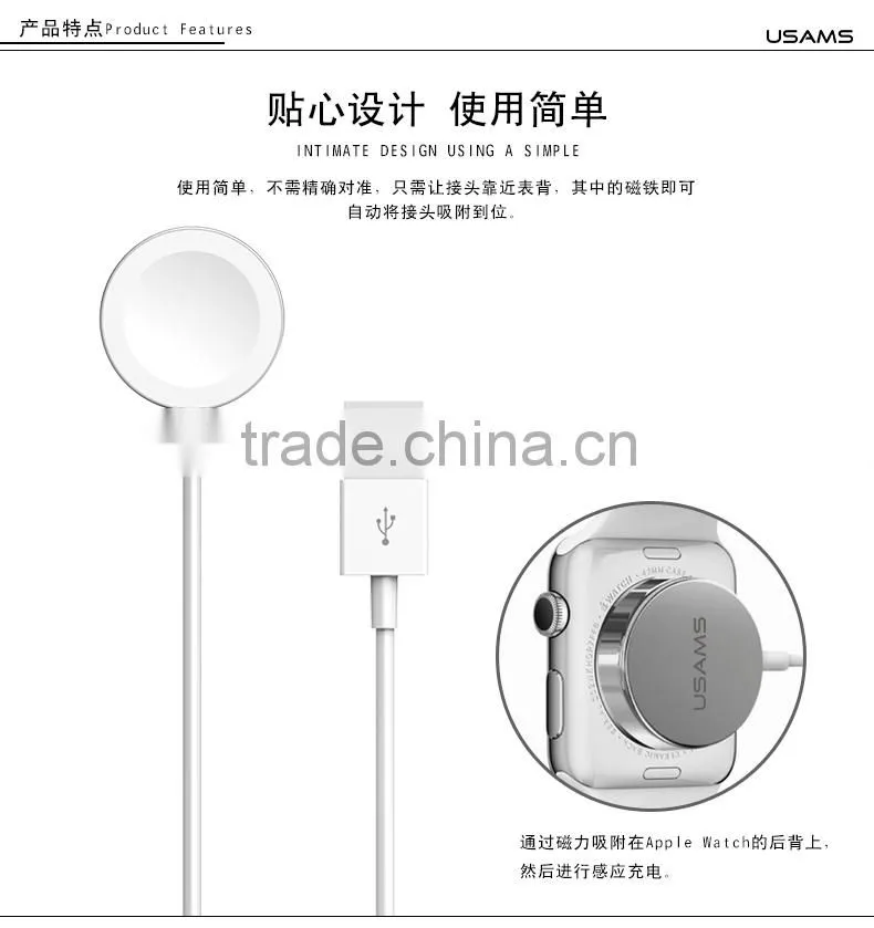 Wireless Magnetic Charging Cable for Apple Watch