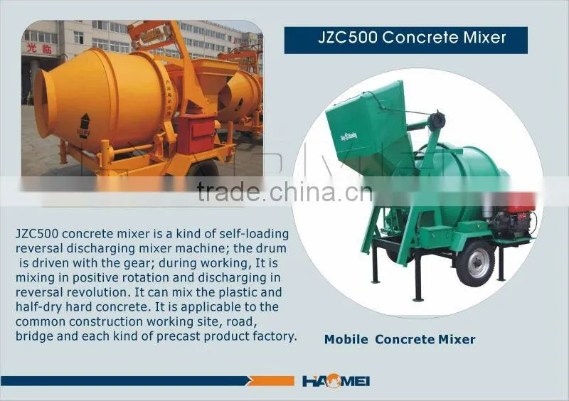 JZC500 mezcladora de hormigon recomendad por haomei