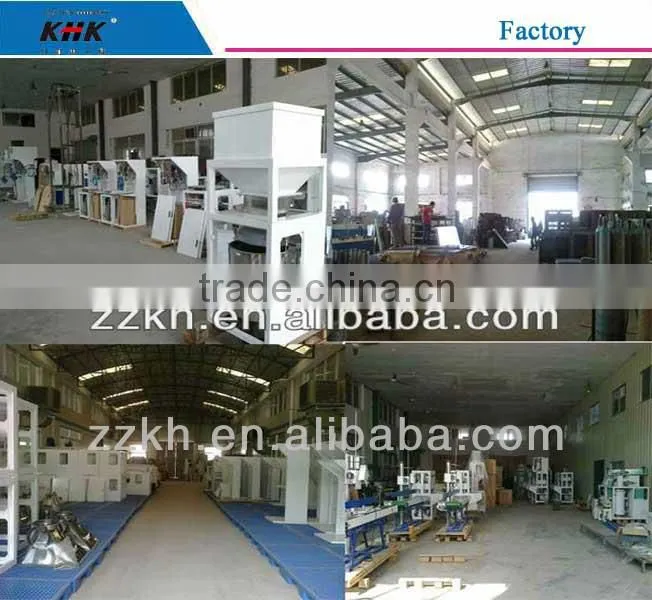 Rice Bag Packing Machine
