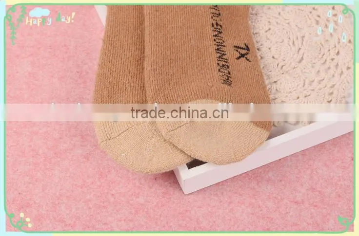 custom parent child socks design your own family socks