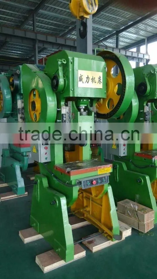 J23- punch machine