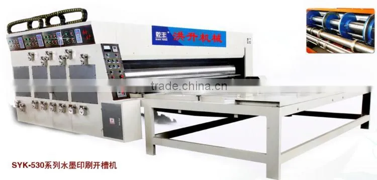 corrugated cardboard box making machine