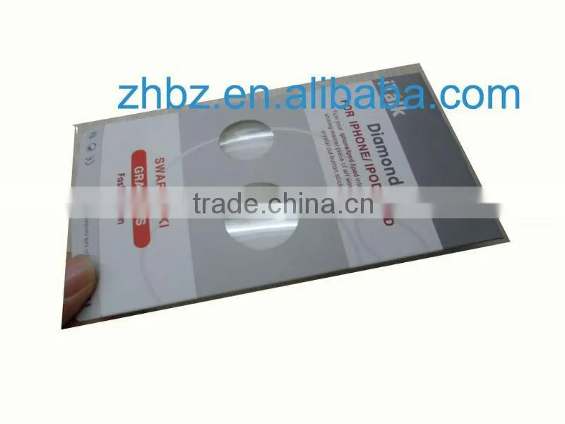 NOV 2011 Printing PVC PET PP APET Folding Plastic Box