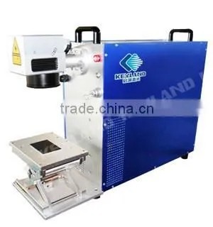 fiber laser machine to mark metal gifts with names and logos
