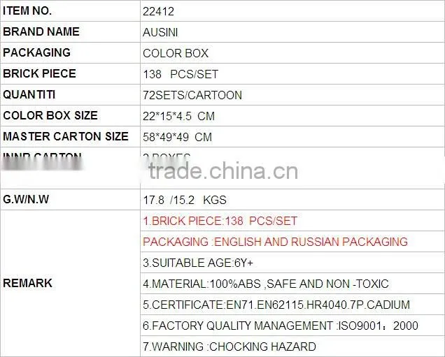 Shantou factory tank armored vehicles intellect blocks toys