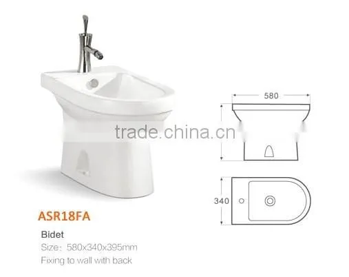 New product china supplier 2016 sanitary ware toilet and bidet in one