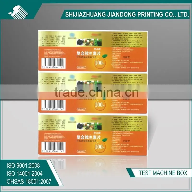 Embossing Printing Handling medical safety box