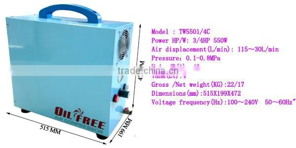 3200W Heavy Duty Oil Free Powerful Electric Industrial Air Compressor