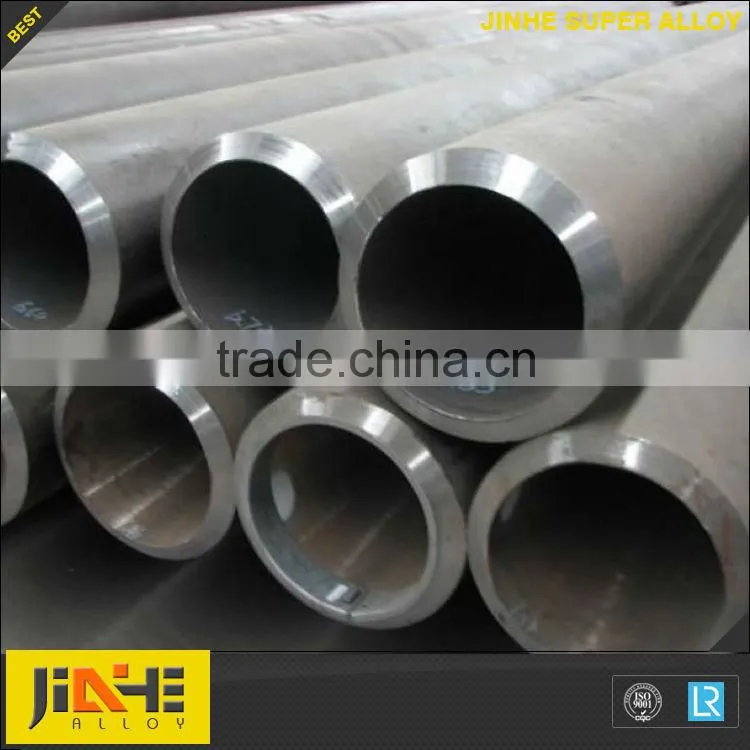 nickel alloy large diameter steel pipe price